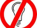 वीजनिर्मिती घटण्याआधी कोळसा द्या! - Marathi News | Give the coal before the electricity comes down! | Latest national News at Lokmat.com