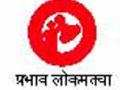घरगुती सिलिंडर वापरणार्‍या व्यावसायिकांची तपासणी होणार - Marathi News | It will be examined by the professionals using domestic cylinders | Latest buldhana News at Lokmat.com