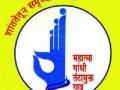 सोनाळा गावाला १0 लाखाचे बक्षीस - Marathi News | 10 lakhs prize for Sonala village | Latest akola News at Lokmat.com