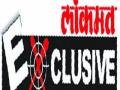 बनावट शासन आदेशाने केला गावाचा कायापालट! - Marathi News | False governance changed the village! | Latest vashim News at Lokmat.com