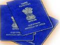 तत्काळ पासपोर्ट मिळणो अधिक सोपे - Marathi News | Getting an instant passport is much easier | Latest maharashtra News at Lokmat.com