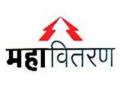 महावितरणच्या अभ्यासासाठी कर्नाटक पथक महाराष्ट्रात - Marathi News | Karnataka State for the Study of MSEDCL in Maharashtra | Latest akola News at Lokmat.com