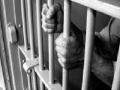 हुंड्यासाठी लग्न मोडणा-या कुटुंबाला ३ महिन्यांची कैद - Marathi News | 3 months imprisonment for a breakup of family for dowry | Latest maharashtra News at Lokmat.com