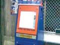 एटीव्हीएम कार्डने भरा मुतारीचे शुल्क - Marathi News | ATVM card filled refund charges | Latest maharashtra News at Lokmat.com