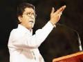 मनसेची ‘ब्ल्यू प्रिंट’ सादर - Marathi News | MNS's 'Blue Print' submission | Latest maharashtra News at Lokmat.com