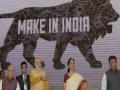 मेक इन इंडिया अभियानासाठी इन्व्हेस्ट इंडियाचे सुविधा कक्ष - Marathi News | The facility room of Invest India for Make in India campaign | Latest business News at Lokmat.com