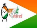 राष्ट्रवादीच्या १३१ उमेदवारांची यादी - Marathi News | Nationalist list of 131 candidates | Latest maharashtra News at Lokmat.com