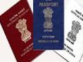 ठाणे पासपोर्टची विक्र मी कामगिरी - Marathi News | I have been working for Thane passport sales | Latest maharashtra News at Lokmat.com