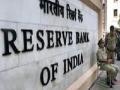 धोरणात्मक व्याजदर ‘जैसे थे’च राहण्याचे संकेत - Marathi News | The policy interest rates were 'like' | Latest business News at Lokmat.com