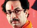 आठवलेंनी आंबेडकरी जनतेला दगा दिला - उद्धव ठाकरे - Marathi News | Athavalee Ambedkar roused people - Uddhav Thackeray | Latest maharashtra News at Lokmat.com