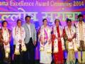 कार्यकर्तृत्वाचा ठसा उमठविणाऱ्या मान्यवरांचा गौरव - Marathi News | The pride of the dignitaries who excel in the impression of activists | Latest ahilyanagar News at Lokmat.com