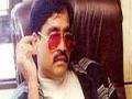 दाऊदसाठी अमेरिकेची मदत घेणार - Marathi News | US to help Dawood | Latest international News at Lokmat.com