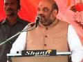 अमित शहांनी खेळले ओबीसी कार्ड - Marathi News | Amit Shah played OBC card | Latest maharashtra News at Lokmat.com