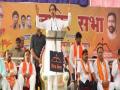 सत्ता द्या, शेतीसाठी स्वतंत्र अर्थसंकल्प देतो : उद्धव ठाकरे - Marathi News | Give power, give independent budget for agriculture: Uddhav Thackeray | Latest maharashtra News at Lokmat.com