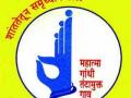 तंटामुक्तीचा आलेख घसरला ! - Marathi News | The struggle was over! | Latest maharashtra News at Lokmat.com