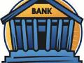 राज्य सहकारी बँकेचा विनातारण ‘उद्योग’ - Marathi News | State Co-operative Bank's 'Industry' | Latest business News at Lokmat.com