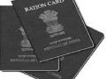 रेशनिंगकार्ड ओळख पुरावा म्हणून नाहीच - Marathi News | No ration card recognition as proof | Latest pune News at Lokmat.com