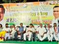 जातीयवाद्यांना थारा देऊ नका - Marathi News | Do not disturb the casteist | Latest nagpur News at Lokmat.com