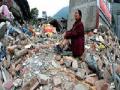 नैऋत्य चीनमध्ये भूकंप; १ ठार, ३२४ जखमी - Marathi News | Earthquake in southwest China; 1 killed, 324 injured | Latest international News at Lokmat.com