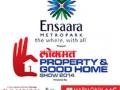 लोकमतचा ‘प्रॉपर्टी शो’ आजपासून - Marathi News | Lokmat's 'property show' from today | Latest maharashtra News at Lokmat.com