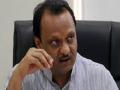 'त्या' ४ लाख रोकडप्रकरणी अजित पवारांवर गुन्हा दाखल - Marathi News | The '4 lakhs' of cash was filed against Ajit Pawar | Latest maharashtra News at Lokmat.com