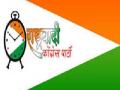 राष्ट्रवादीच सर्वांगीण विकास करणार - Marathi News | NCP will make all-round development | Latest national News at Lokmat.com