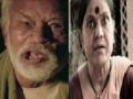 भाजपाने ‘ती’ जाहिरात गुंडाळली सर्वत्र खिल्ली : सोशल मीडियावर उडाली यथेच्छ टर - Marathi News | BJP bribed 'advertised' on the social media: | Latest maharashtra News at Lokmat.com
