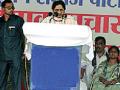 भ्रष्टाचारमुक्त महाराष्ट्रासाठी बसपा हाच पर्याय - Marathi News | BSP is the only option for corruption-free Maharashtra | Latest bhandara News at Lokmat.com