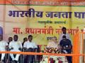 आठ मिनिटे, पण जनमानसाचा ठाव घेणारी - Marathi News | Eight minutes, but the mindset of the masses | Latest chandrapur News at Lokmat.com