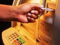 एटीएमवर तीनच व्यवहार मोफत मेट्रो शहरांत फटका - Marathi News | Three transactions in the ATM are hit by free metro cities | Latest maharashtra News at Lokmat.com