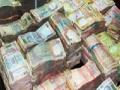 लोणी काळभोरला अडीच कोटी पकडले - Marathi News | Loney caught two-and-a-half times to Kalbhor | Latest maharashtra News at Lokmat.com