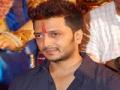 रितेशच्या बँक चोरचे शूटिंग सुरू - Marathi News | Riteish's bank thief started shooting | Latest filmy News at Lokmat.com