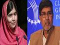 सलाम मलालाला अन् सत्यार्थींना - Marathi News | Salam Malala and Satyarthi | Latest international News at Lokmat.com