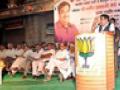 दूरदृष्टी असेल तर देश बदलेल - Marathi News | If there is a foresight then the country will change | Latest nagpur News at Lokmat.com