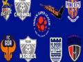 भारतीय फुटबॉलच्या नव्या अध्यायाचा प्रारंभ - Marathi News | The beginning of the new chapter of Indian football | Latest other-sports News at Lokmat.com