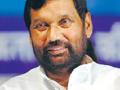 पासवान स्वतंत्र विदर्भाच्या बाजूने - Marathi News | Paswan is in favor of independent Vidarbha | Latest nagpur News at Lokmat.com