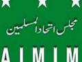 एआयएमआयएमचा मुस्लिमांना नवा पर्याय - Marathi News | AIMM's new options to Muslims | Latest mumbai News at Lokmat.com