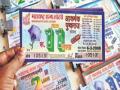 अनधिकृत लॉटरी विक्रेत्यांवर होणार कारवाई - Marathi News | Action will be taken against unauthorized lottery dealers | Latest vashim News at Lokmat.com