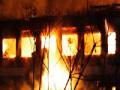 औरंगाबादेत ‘द बर्निंग ट्रेन’ - Marathi News | 'The Burning Train' in Aurangabad | Latest maharashtra News at Lokmat.com
