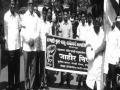 आंबेडकरी संस्थेचा मोर्चा - Marathi News | Ambedkar organization's Front | Latest mumbai News at Lokmat.com