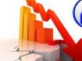 जागतिक बाजारात चार वर्षांच्या नीचांकामुळे सराफ्यात घसरण - Marathi News | Gold in global markets fell four-years low | Latest business News at Lokmat.com