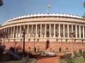 दिल्ली विधानसभा अखेर बरखास्त निवडणुकीचा मार्ग मोकळा - Marathi News | At the end of the Delhi assembly, the path of sacked elections will be free | Latest national News at Lokmat.com