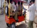 अकोल्यात धावणार ई-रिक्षा! - Marathi News | E-rickshaw to run in Akola! | Latest maharashtra News at Lokmat.com