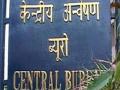 खाणवाटप प्रकरणी सीबीआयचे घूमजाव - Marathi News | CBI scandal in mining case | Latest national News at Lokmat.com