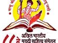 विमानवारीसाठी साहित्यिक ‘प्रचंड आशावादी’ - Marathi News | 'Avid optimist' for aviation | Latest maharashtra News at Lokmat.com