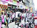 लक्ष्मी रस्ता नो व्हेईकल झोन - Marathi News | Lakshmi road no Vehicle zone | Latest pune News at Lokmat.com