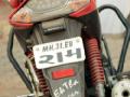 कोण बिघडवतं आमचं - Marathi News | Who is it? | Latest nagpur News at Lokmat.com