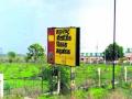 औद्योगिक विकासासाठी वाशिम जिल्हा प्रशासन सरसावले - Marathi News | Washim district administration for industrial development | Latest vashim News at Lokmat.com