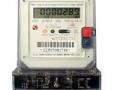 ८० लाख ग्राहकांना नवीन विद्युत मीटर - Marathi News | New electric meter to 80 million customers | Latest business News at Lokmat.com