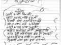 लोकमतमध्ये एलिझाबेथ एकादशीची चिल्लर पार्टी - Marathi News | Elizabethan Ekadashi's Chillar Party in Lokmat | Latest filmy News at Lokmat.com